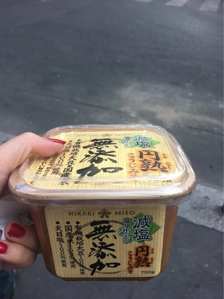 Hikari Miso Mutenka Enjuku Koji Genen Miso (less Salt)