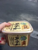 Hikari Miso Mutenka Enjuku Koji Genen Miso (less Salt)
