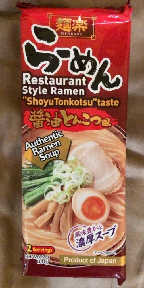 Restaurant Style Ramen « ShoyuTonkotsu » taste