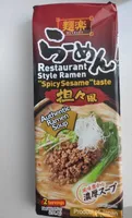 Ramen spicy sesame taste