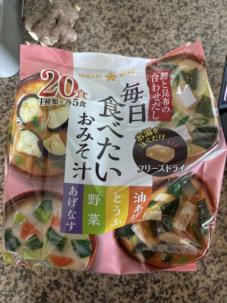 Miso Soup