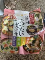 Miso Soup