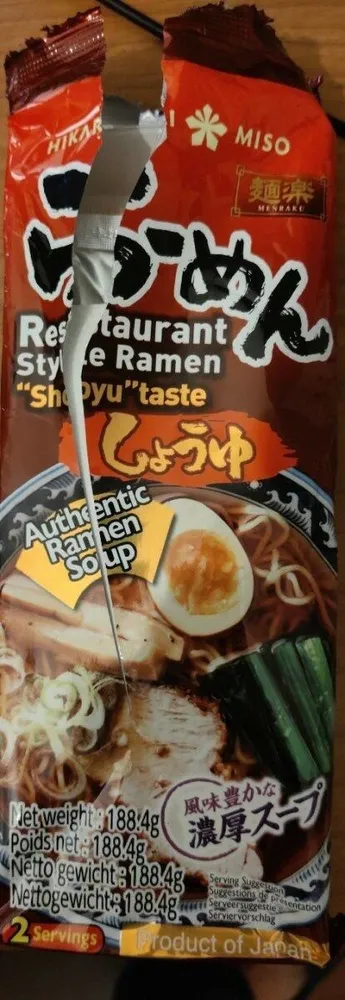 Restaurant style ramen "Shoyu" taste