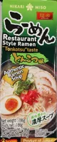 Küche asiatisch: Ramen Tonkotsu