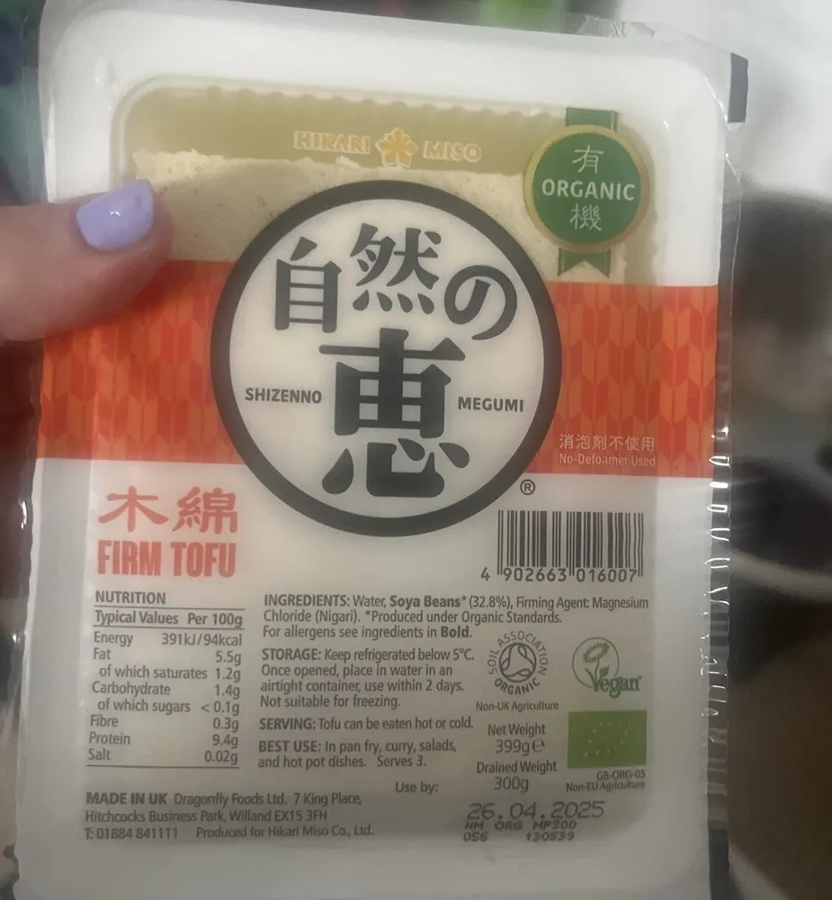 Firm Tofu