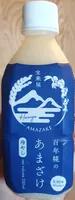 Amazake