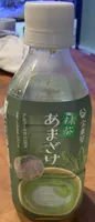 Matcha Amazake