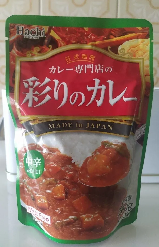 Irodori Curry med.hot