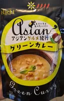 Green curry japanese soup