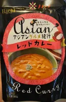 Red curry japanese rode