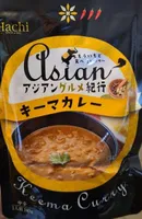 Keema curry japanese soup