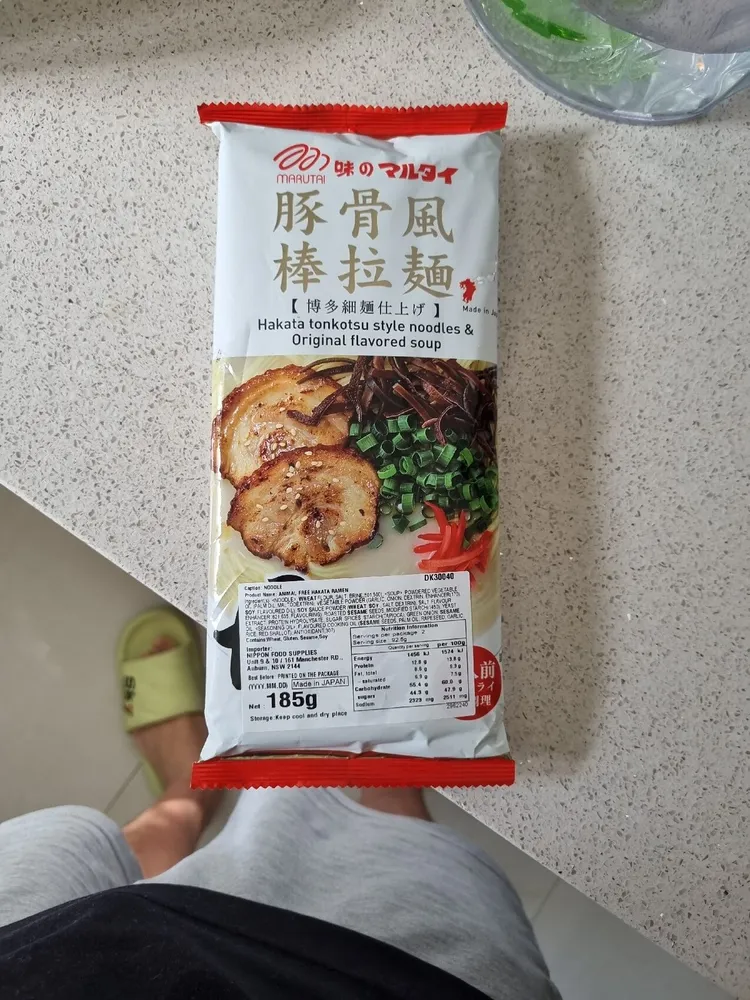 Hakata tonkostu stule noodles & Original flavored soup