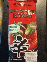 Hot & Spicy Taste Ramen Plant Based
