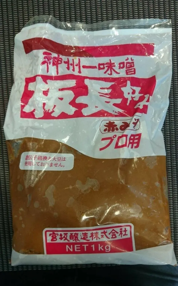 Miso rojo, pasta de soja fermentada