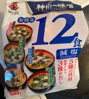 Shinsyuichi genen miso