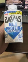 Zavas Milk Protein Yogurt