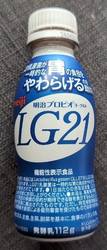 LG21
