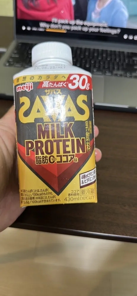 MILK PROTEIN