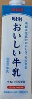 Milk