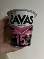 SAVASヨーグルト　ミックスベリー