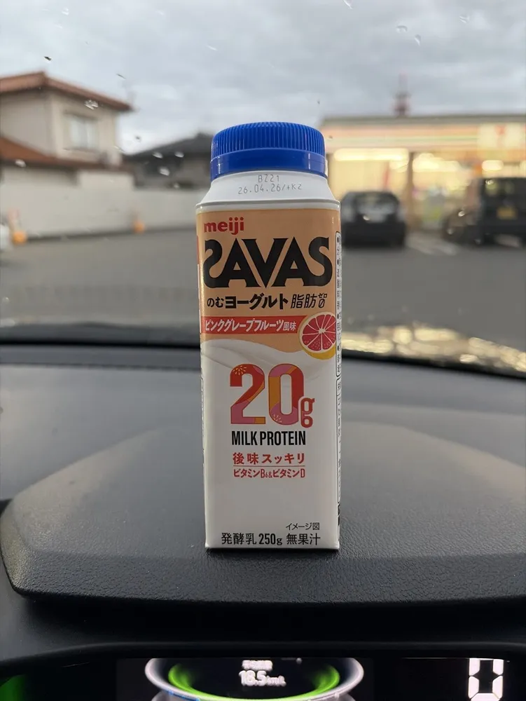 SAVAS 飲むヨーグルト脂肪ゼロ　ピンクグレープフルーツ風味