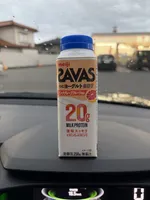 SAVAS 飲むヨーグルト脂肪ゼロ　ピンクグレープフルーツ風味