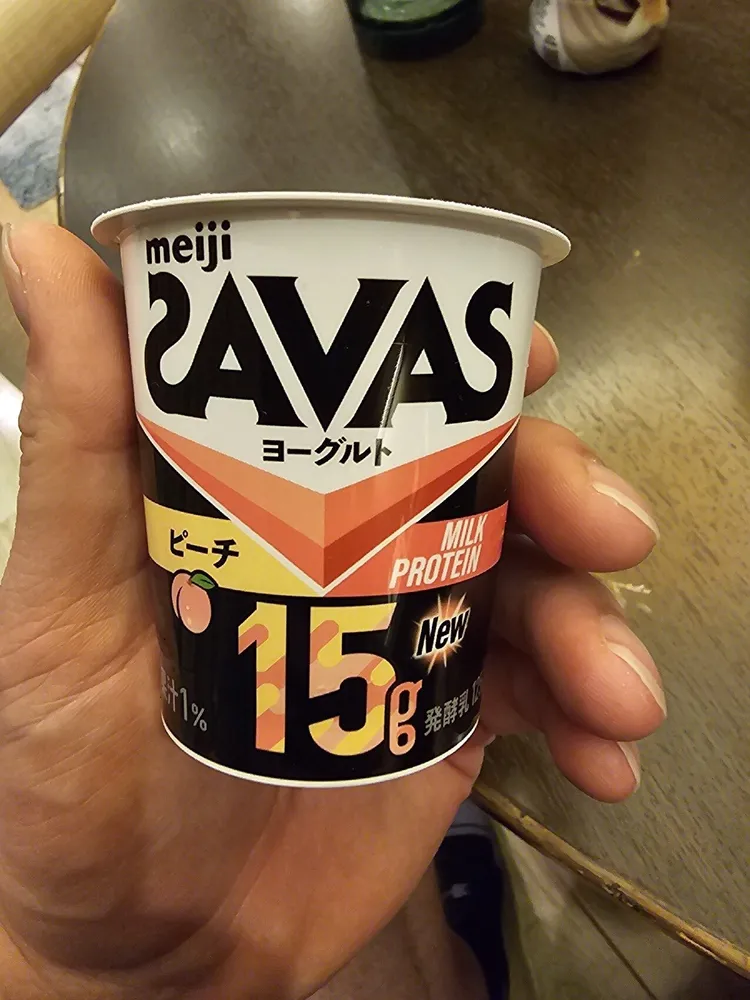 Milk Protein Peach Yogurt