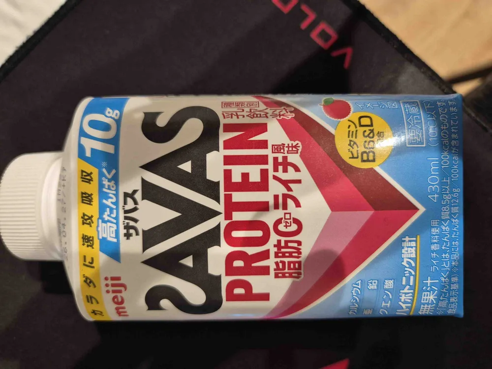 ZAVAS  PROTEIN  脂肪0ライチ