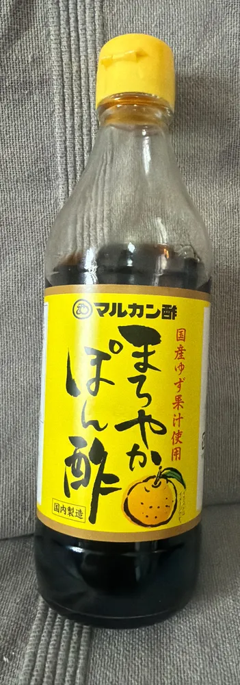 まろやかぽん酢