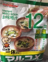 Instant Miso Soup