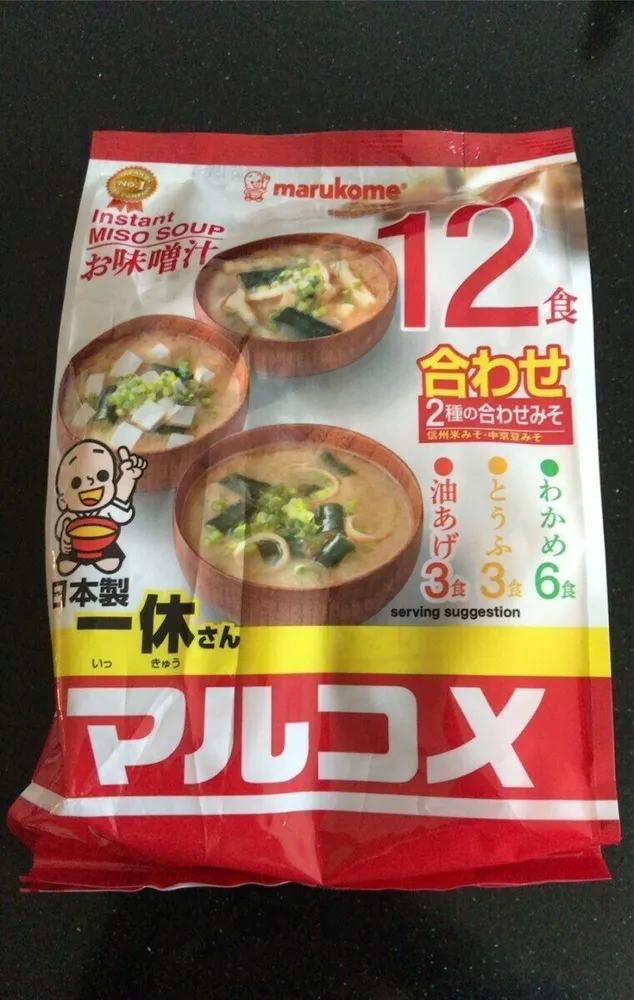 Instant miso soup