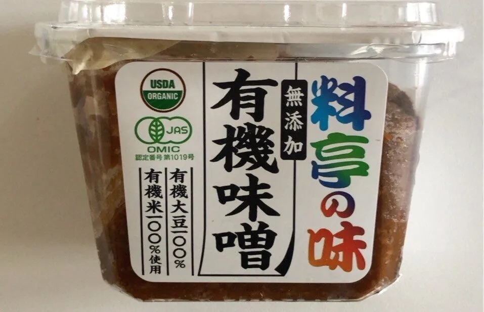 Organic Miso Paste