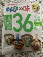 Miso Less Sodium