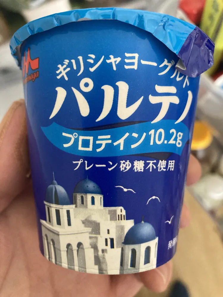 パルテノ Greek Yogurt