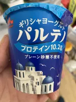 パルテノ Greek Yogurt