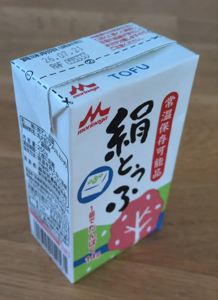 Seidentofu