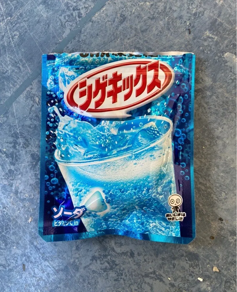 Shigekix soda UHA