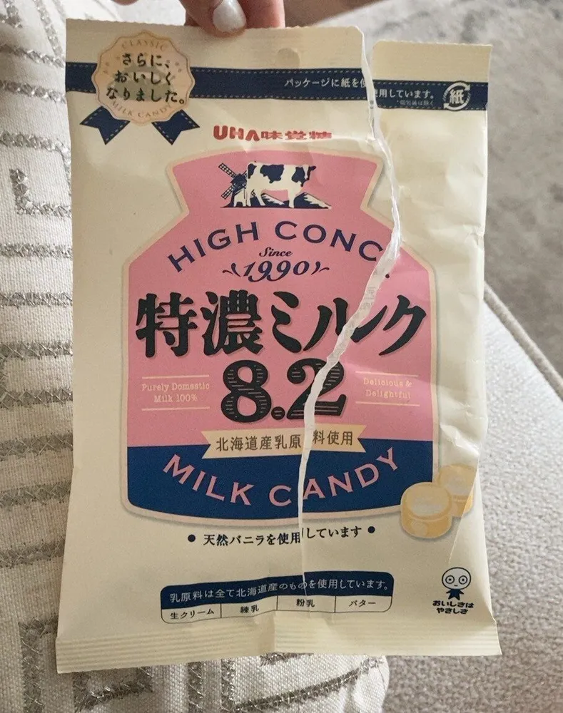 high conc milk candy