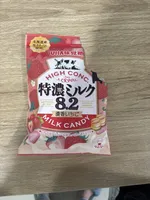 UHA milk strawberries candy