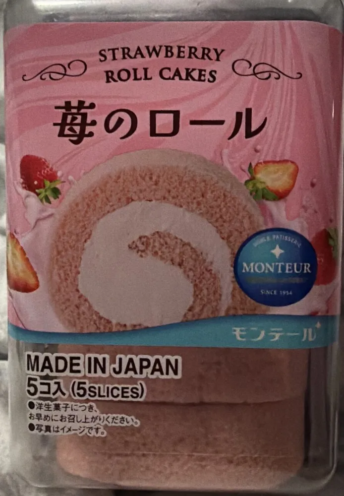 Japanese Strawberry Roll Cake