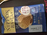 NIPPON おいしい
