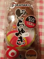 Dorayaki  - Gâteau haricots rouges