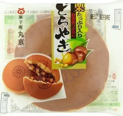 Marukyo Red Bean and Chestnut Dorayaki Pancake