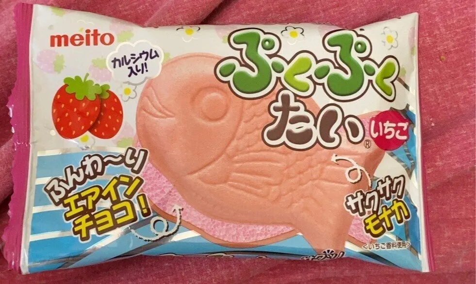 meito fraise