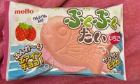 meito fraise