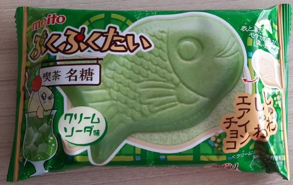 Cream Soda