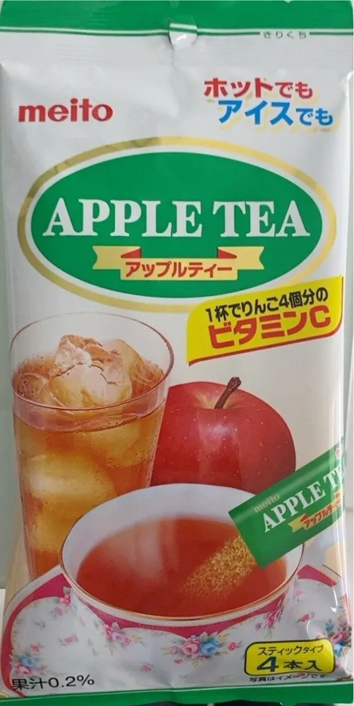 apple tea