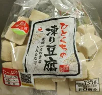 Dried Tofu