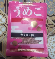 Gewürzmischung für Reis - Furikake „Umeko Karikariume“