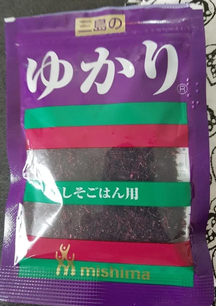 ゆかり しそごはん用